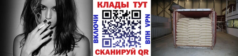 Все наркотики Калуга Конопля  COCAIN  omg рабочий сайт  Мефедрон  АМФ 