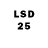 LSD-25 экстази ecstasy Nuraly Omirkhanov