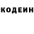Amphetamine Розовый Kolyan Lin
