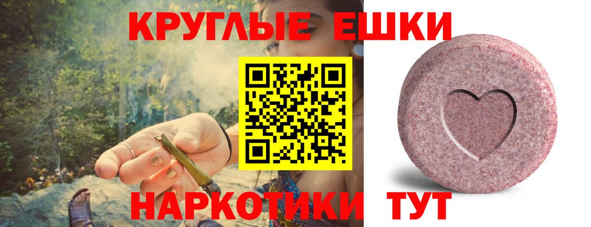 Экстази бентли  Вход с VPN  Ecstasy louis Vuitton  Ecstasy  Калуга 