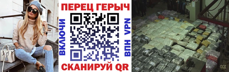 ГЕРОИН Афган  Калуга 