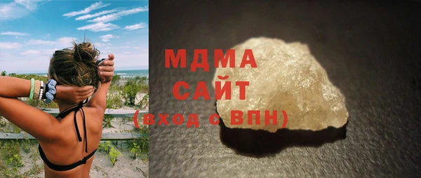 дживик Михайловка