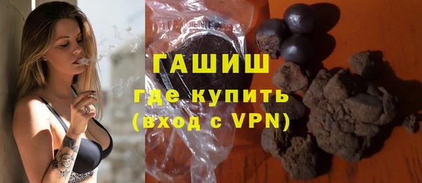 соль ск Аксай