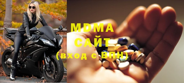 крисы Михайловск