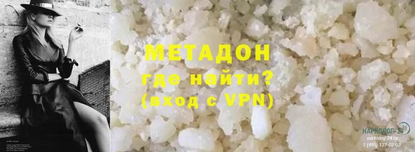 дживик Михайловка