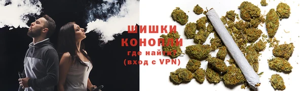 MDMA Premium VHQ Михайлов