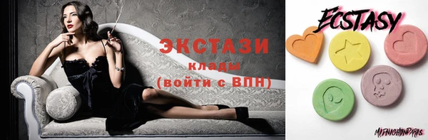 гашиш Алапаевск