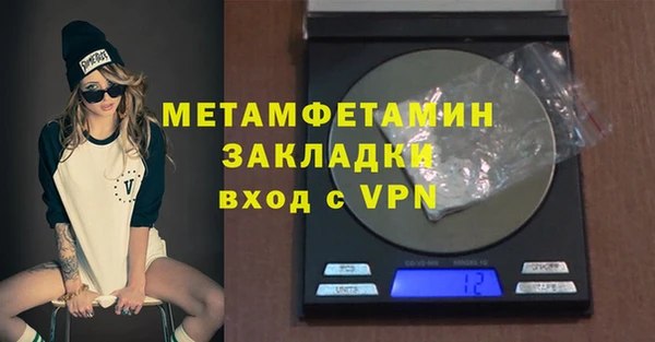 крисы Михайловск