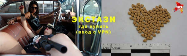 крисы Михайловск
