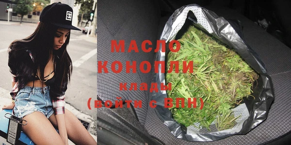 крисы Михайловск