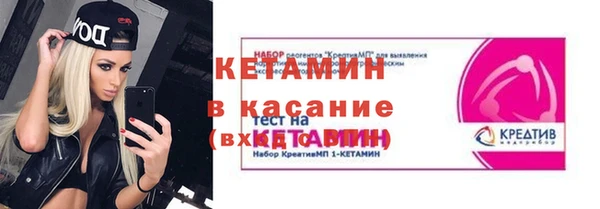 дживик Михайловка