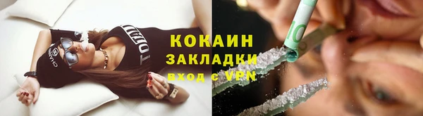дживик Михайловка
