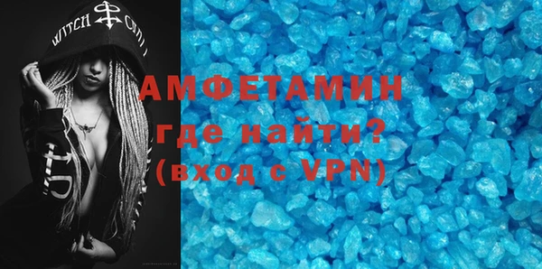 крисы Михайловск