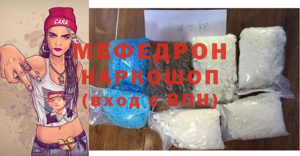 дживик Михайловка