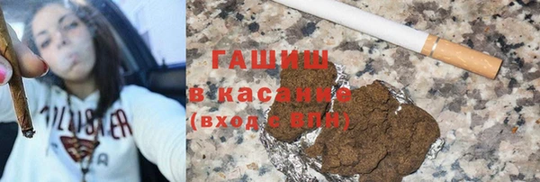 крисы Михайловск