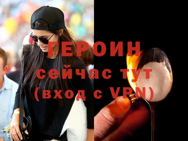 дживик Михайловка
