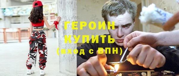дживик Михайловка