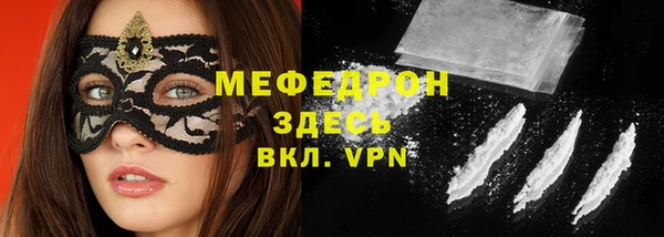дживик Михайловка