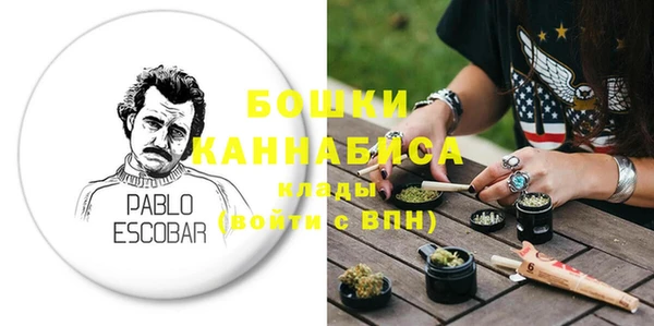 дживик Михайловка