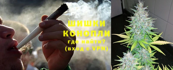 MDMA Premium VHQ Михайлов