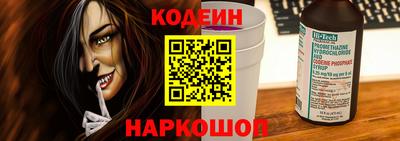 прущие крисы Гагарин