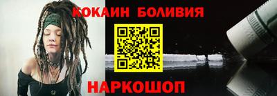гидра Гатчина