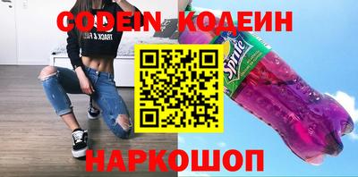 первитин Кумертау