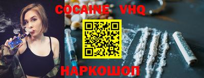 прущие крисы Гагарин