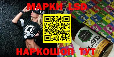 прущие крисы Гагарин