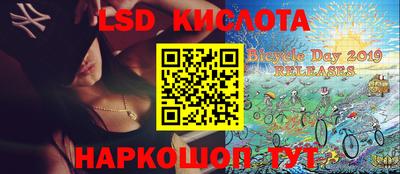 прущие крисы Гагарин