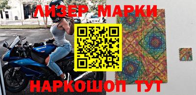 прущие крисы Гагарин