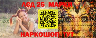 прущие крисы Гагарин