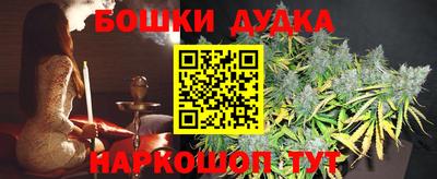 прущие крисы Гагарин