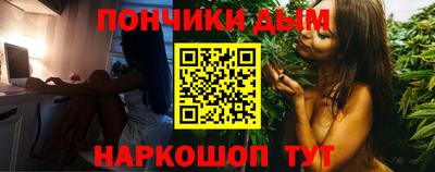 соль ск Гай