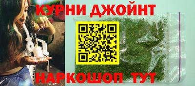 прущие крисы Гагарин