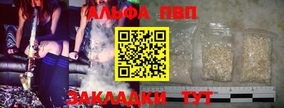 гидра Гатчина
