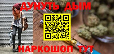 прущие крисы Гагарин