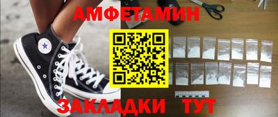 прущие крисы Гагарин