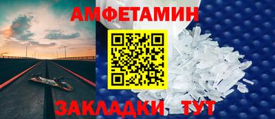 гидра Гатчина