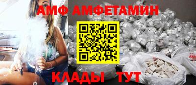 прущие крисы Гагарин