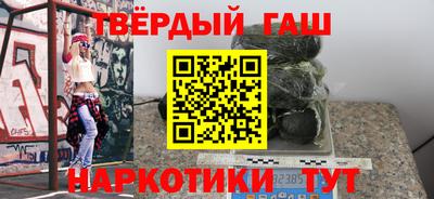 прущие крисы Гагарин