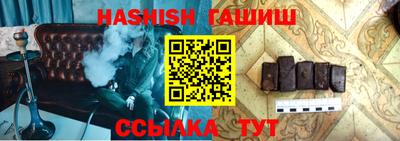 прущие крисы Гагарин