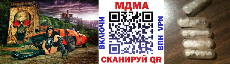 MDMA Molly  OMG рабочий сайт  Калуга 