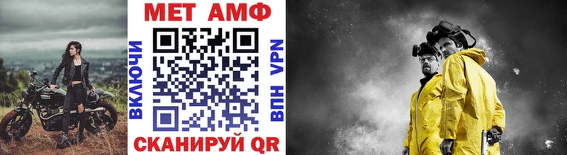 KRAKEN ТОР Калуга Метамфетамин витя