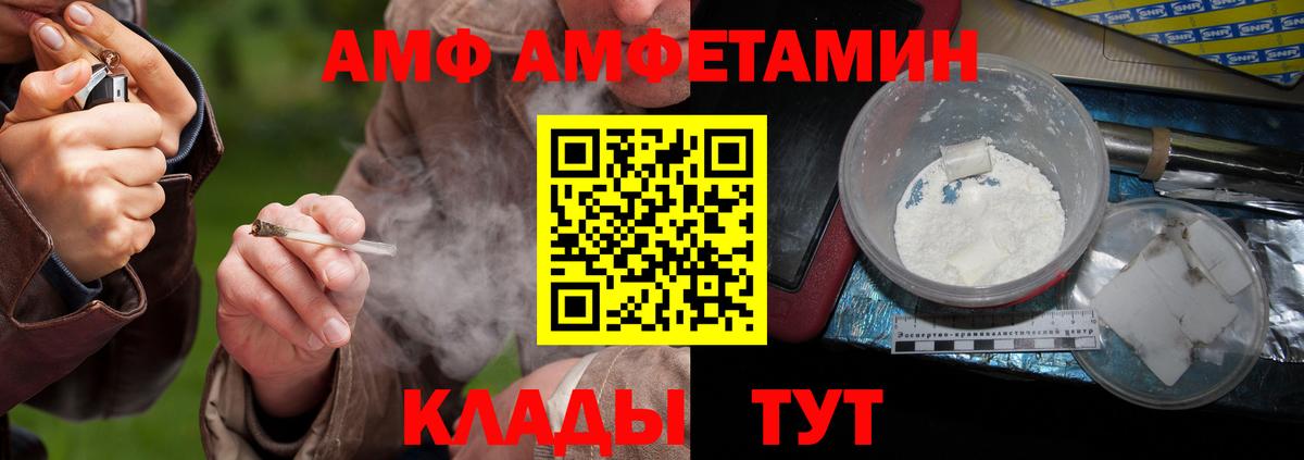 Гашиш Калуга