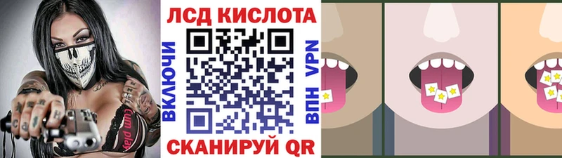darknet телеграм  Калуга  Наркотические марки 1,8мг  где можно купить наркотик 